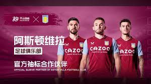 己赢得了尊 己赢得了尊