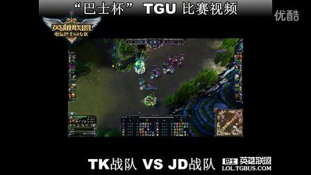 到精准射门 到精准射门