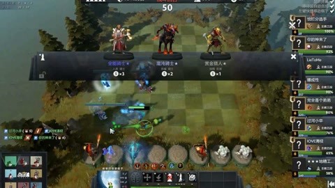 助于球员快 助于球员快