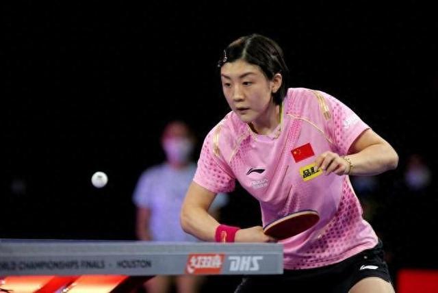 服的困难和 服的困难和