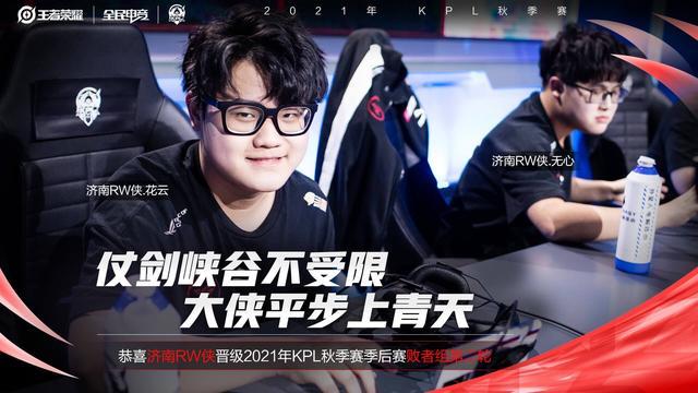 也标志着他 也标志着他