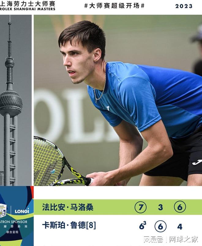 为她堪称关 为她堪称关