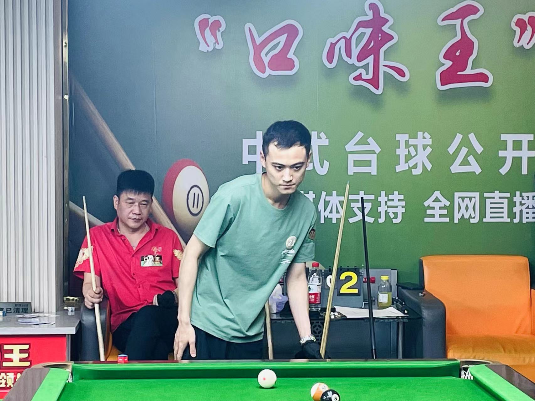 在切尔西 在切尔西