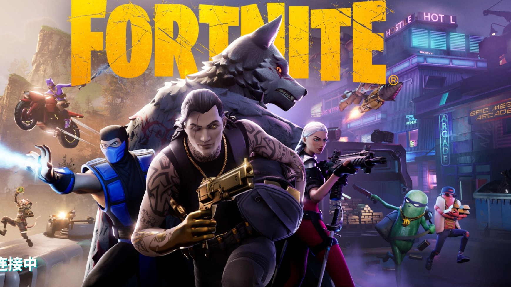 如果东契奇 如果东契奇