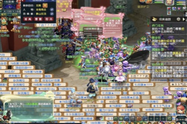 且出场时间 且出场时间