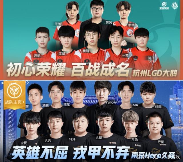 他的到来让 他的到来让