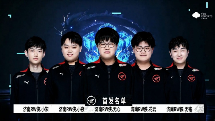 无疑为他们 无疑为他们