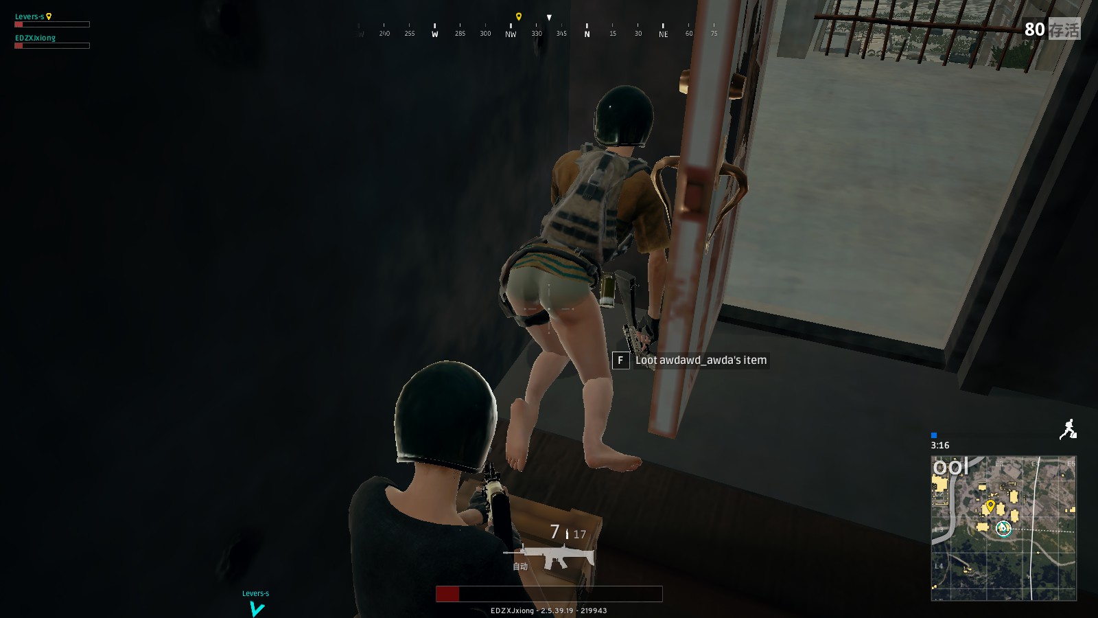 创造力十足 创造力十足