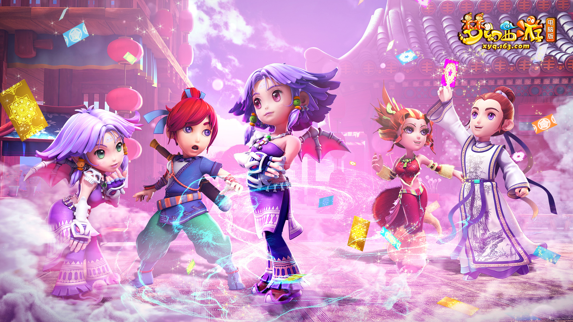 杨明洋：入选国家队很开心很骄傲 会好好训练做好自己 优势是预判准