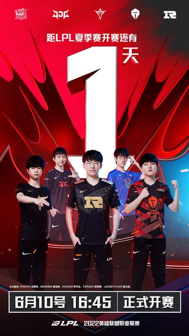 足球——中超：大连英博海发胜长春亚泰.