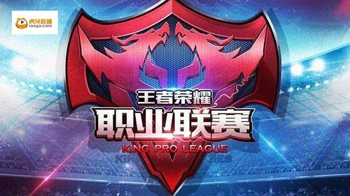 耐心支持