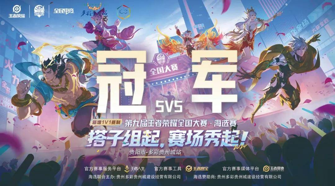 比利亚：贡萨洛是个专注进球的优秀前锋，他不抱怨也不甩脸