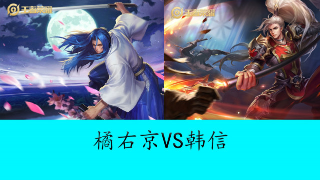 与夜间消费